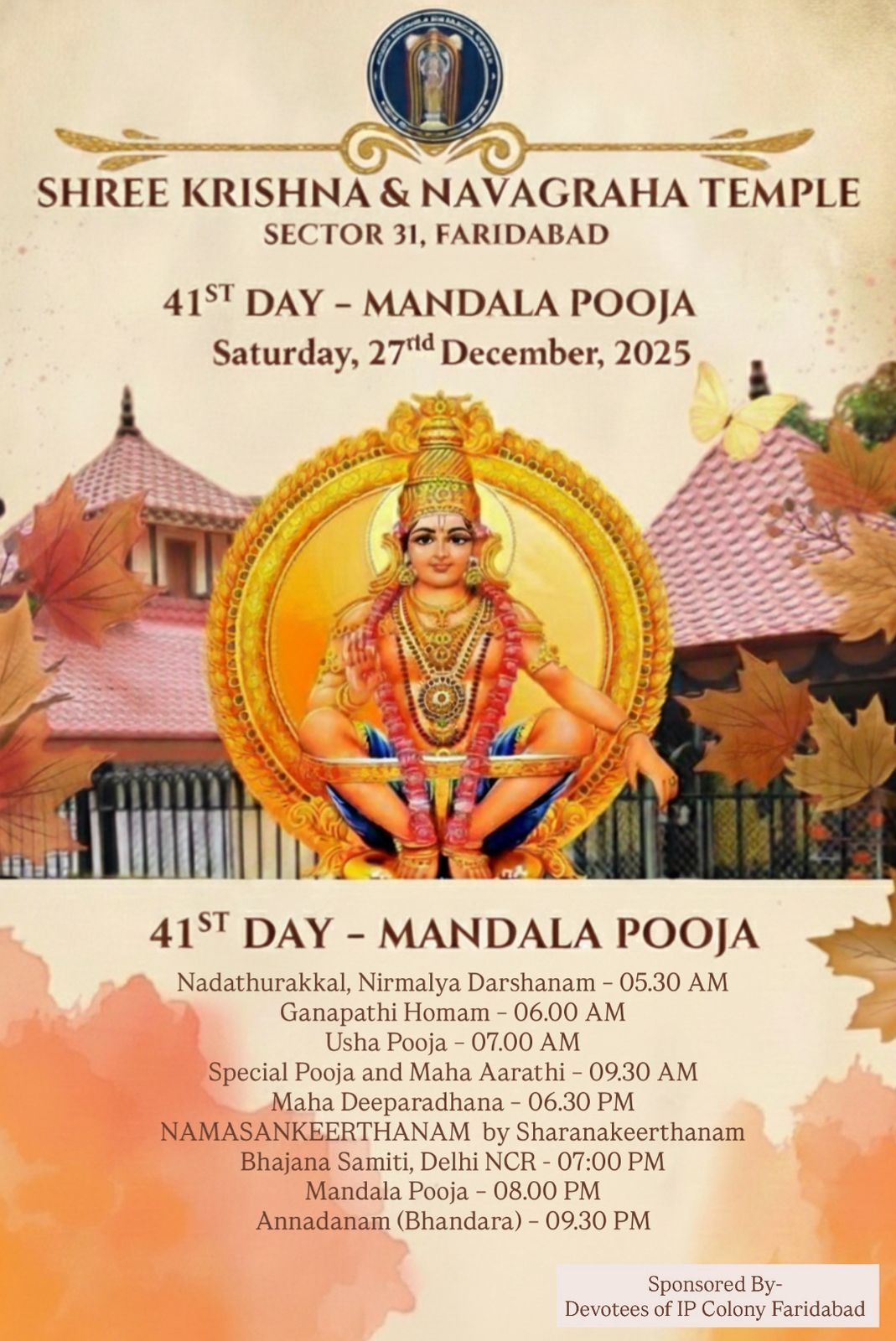 Mandala Pooja (41st Day)