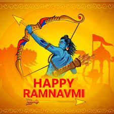 Sri Rama Navami